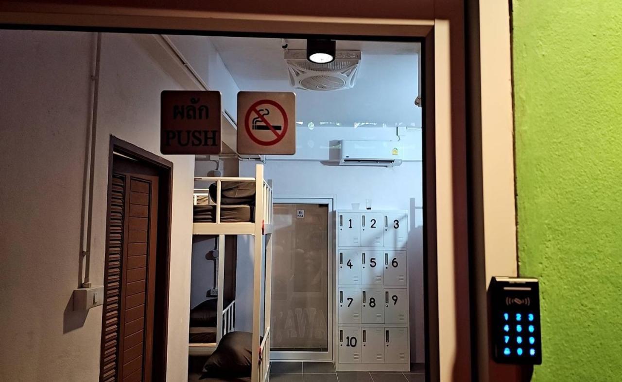 Lit Superposé dans Dortoir Mixte
