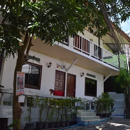 Coco's Guest House-3